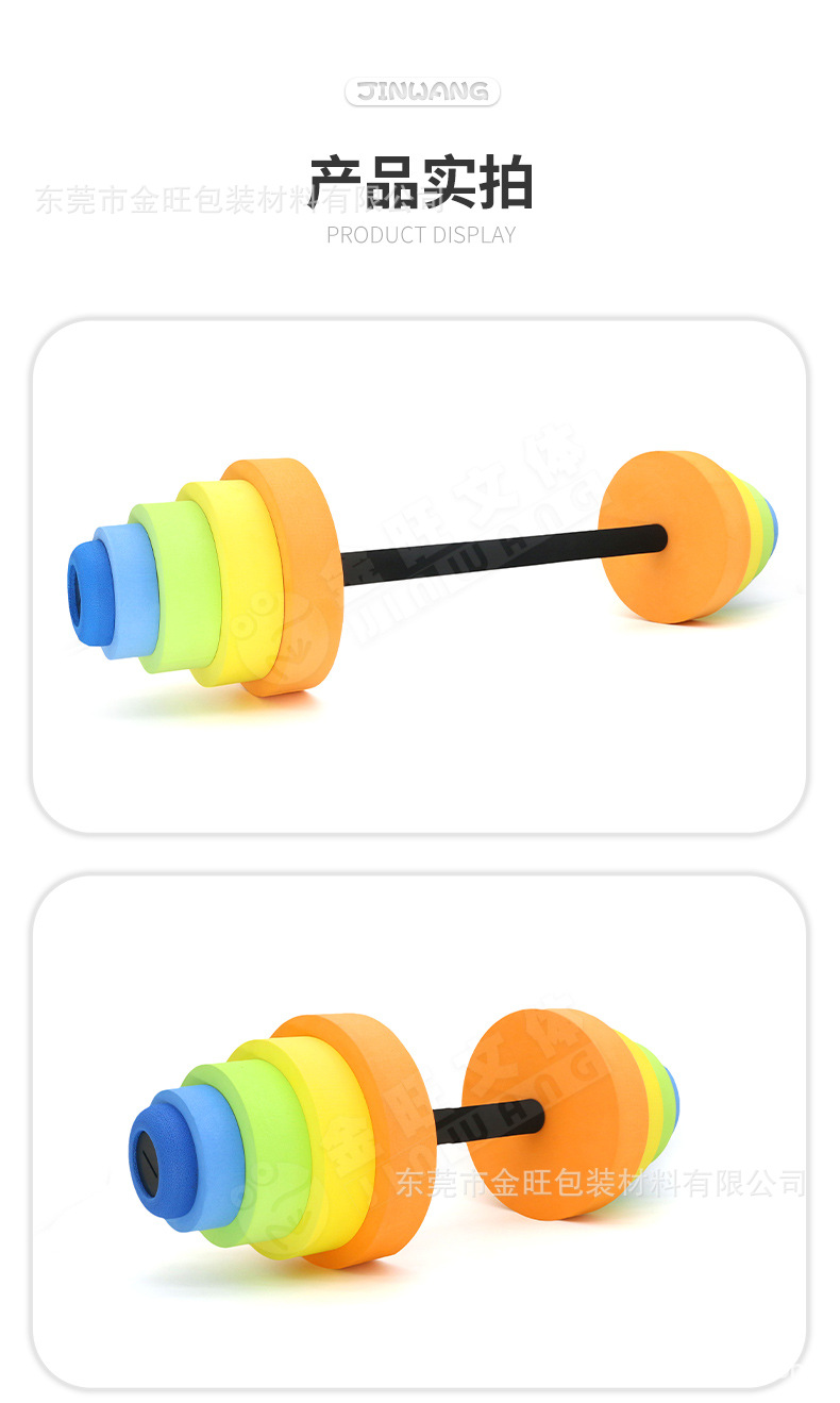 Spor toptan EVA su uzun dambıl ev halter ayarlanabilir uzunluk çift kettlebell fitness yüzme seti