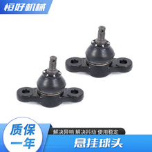 ��܇���Ʊ����^�Ғ�[�����^�m����L���݄���܇���ǱۑҒ������^