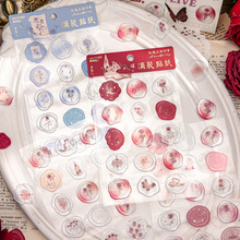 纸先生立体滴胶贴纸 以玫瑰之名系列 防火漆印章素材手账装饰拼贴