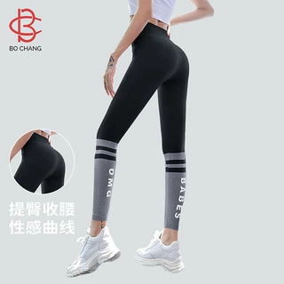 户外跑步透气健身裤高腰提臀瑜伽裤女无缝紧身运动外穿条纹运动裤
