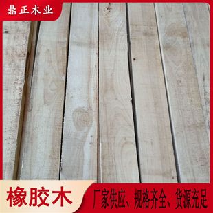 ����ľ�I�������zľ���l��ľֱ��ĬF؛���� 0.625&rdquo;��ľ��̩���M
