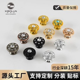 家具拉手;拉手;家具配件