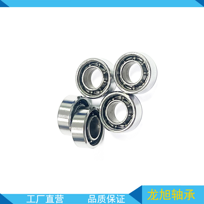 R188陀螺轴承 空转轴承R188  十珠空转时间长,不锈不卡抗挤压