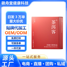 ��t�۠I�B��ͼt�B����轼t����ʳ�w�S���ܛ_�ݴ��ͷ۪������b