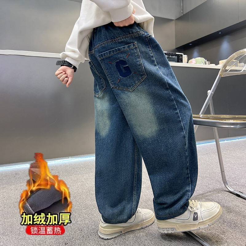 男童秋冬牛仔裤2025新款冬装一体绒裤子大儿童宽松冬季男孩洋气潮|undefined