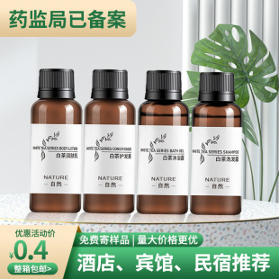 �ײ�һ����ϴ�lˮ�Ƶ��e�^��ԡ¶30mlƿ�b��������ϴ�����b���l