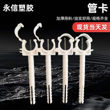 ӺPPRܿ20-32ܿLſۿˮܼܿ^Sl