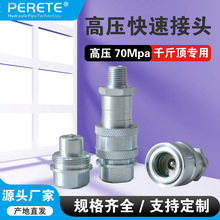 KZE-B�ݼy�i�oʽ̼�Һ�����ٽ��^ ���߉�ǧ����͹ܿ�Q���^