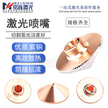 ���w�����и�C�^����28��������p���~������ɽ�����f��d���