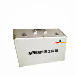 Psychological sitcom toolbox group psychological counseling box game psychological counseling box psychological behavior training box