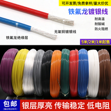 �ط�����y�ߜؾ�0.2 0.35 0.5 2 4 6ƽ���F���������C�B����̖��