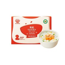秋田满满有机粒粒胚芽米200g谷物杂粮米营养粥米糊宝宝婴幼儿辅食
