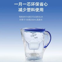 新款跨境净水壶滤芯德国家用滤芯活性炭Z059厨房净水过净水器