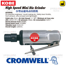 KOBE����ֱĥ��KBE-270-2035M/2040/2030L/7000/2262K/4090K/4140