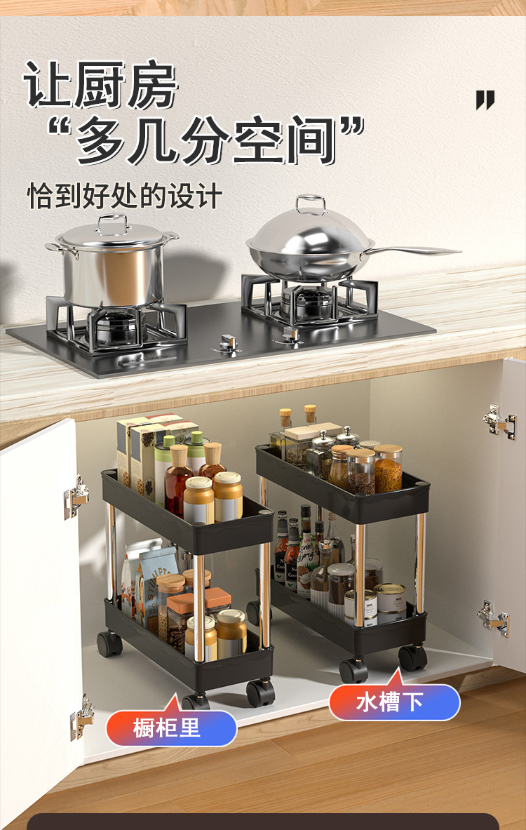 详情页_04.jpg