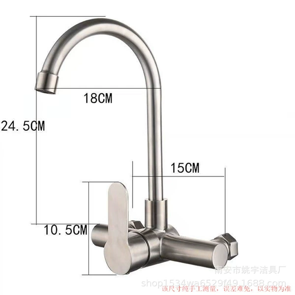 Wall-in-shower apple handle
