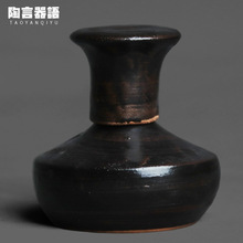 窑变复古粗陶酒精灯炉手工画釉工艺日式茶道温茶实验用酒精装置瓶