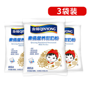 �y����ٸ�I�B���̷�350g