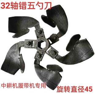 32�S΢���C�������и��C�Ď��C�_������