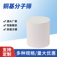 �~�����ӺY�пղ����͚���x�����÷��ӺY��C��ʯ�U��̎���O����