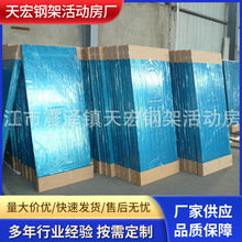 ��ӷ������T�����b���T�����̷��I�T  ���׷��I�T��䓷��T�S��