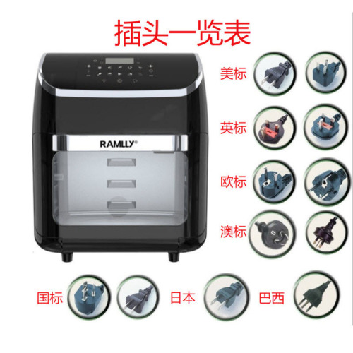 Factory Air Fryer 12-Liter Visible Rotating Gas Oven Large Capacity Air Fryer Cross-Border Amazon