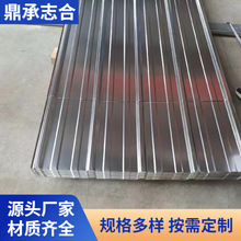 �����X�廡�β��˼y�����X�� ���͌����y�����X�� �X�Ͻ������X��