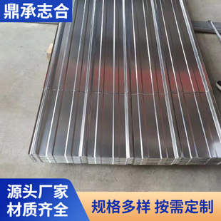 �����X�廡�β��˼y�����X�� ���͌����y�����X�� �X�Ͻ������X��