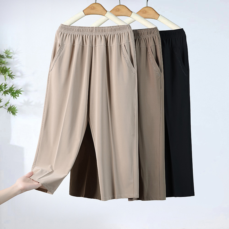 Mother's Pants Summer Thin Capri Pants High Waist Straight Middle-aged and Elderly Women's Pants Loose Mother-in-law Ice Silk Granny Pants Mother's Pants Summer Thin Capri Pants High Waist Straight Middle-aged and Elderly Women's Pants Loose Mother-in-law Ice Silk Granny Pants