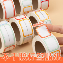 zNڅ^ȡ·ݙnИ˺Nɫ}R