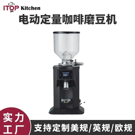 休闲食品加工;食品烘焙设备;保鲜冷藏设备