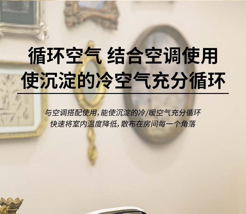 游戏机大-详情页_09