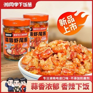 ��ͬ�W/�����rβ�u�����Lζ�罷�������r��ʳ�����rβ����u����