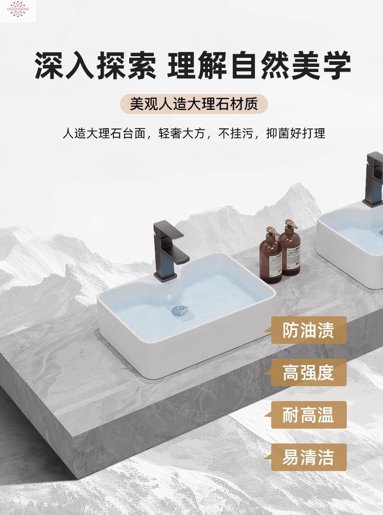 Modern marble countertop double basin hotel public bathroom bathroom cabinet combination bathroom washbasin simple undefined