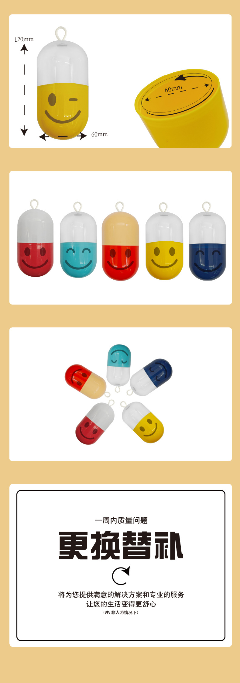 微信图片_20241219171504