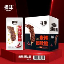 ��ζë�Ƿ�֭�������ͱ������u��ʳ�������b�_����ʳţ��ɪ����b
