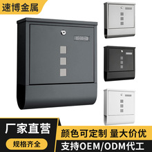 工厂直销邮箱批发信箱室外信报箱挂墙创意壁挂式邮箱邮筒创意信箱