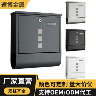 Factory direct mailbox wholesale mailbox outdoor letter and newspaper box wall-mounted creative wall-mounted mailbox mailbox creative mailbox