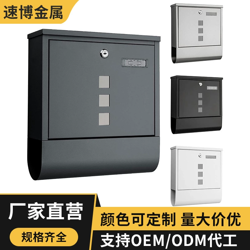 Прямые продажи с фабрики почтовый ящик, оптовая продажа, почтовый ящик, уличный почтовый ящик, настенный креативный настенный почтовый ящик, креативный почтовый ящик