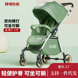 婴儿推车;宠物推车;床护栏