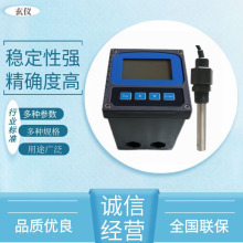 RO���B͸��ˮ늌����ھ��z�y�x���I���P�늌�늘O����0.01�߾���