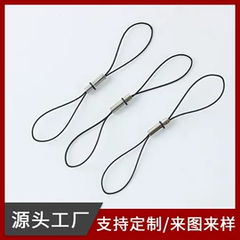 钥匙扣及钥匙扣配件;手机挂绳;饰品配件