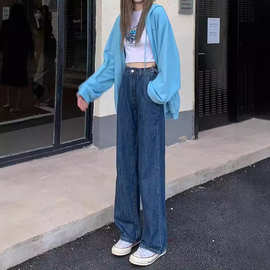 复古韩版窄版牛仔裤可调节设计垂感高腰显瘦宽松百搭显高拖地裤