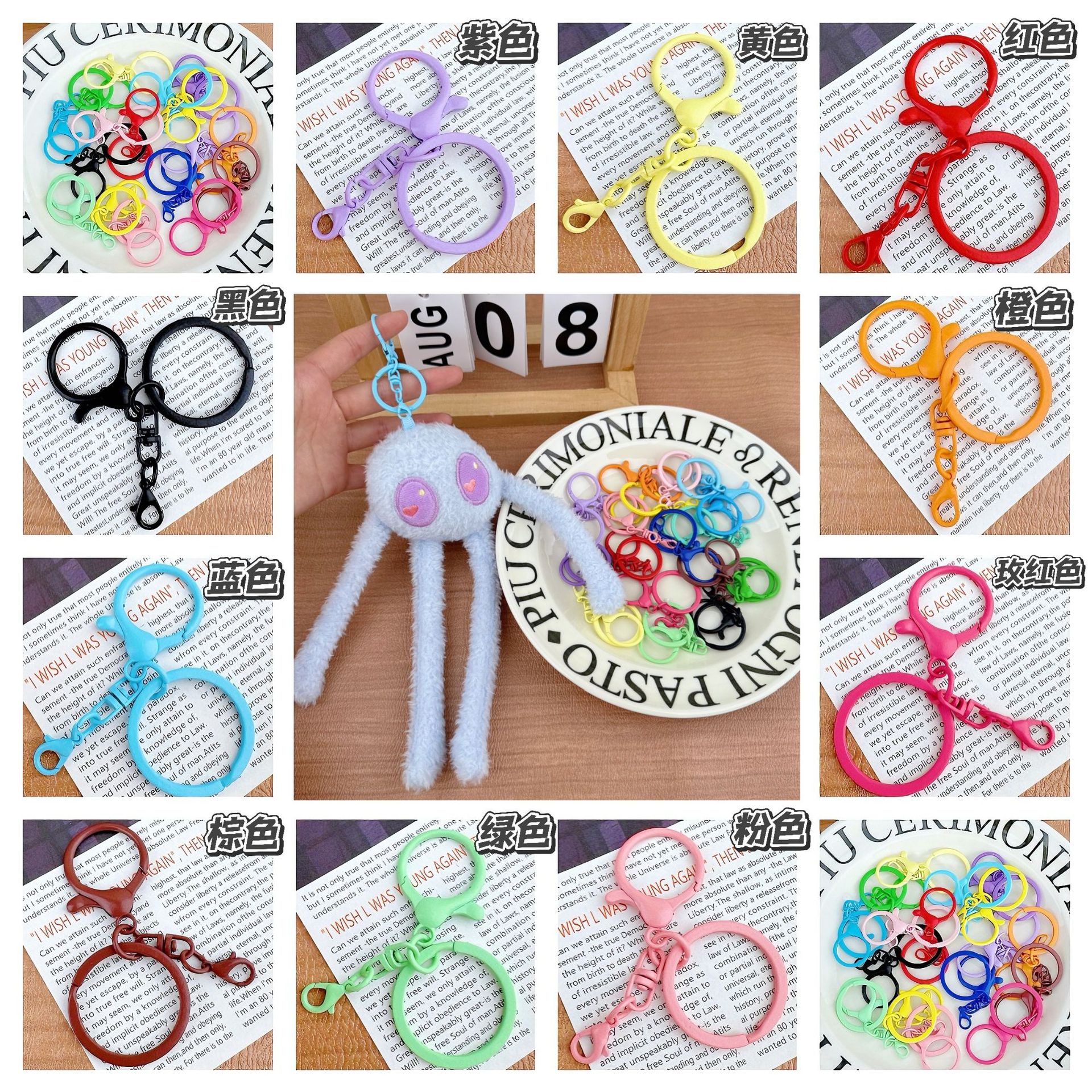 De dibujos animados pulpo llavero de peluche colgante de pulpo schoolbag adornos grab máquina Muñeca al por mayor pequeña muñeca image 26