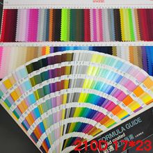 厂家现货批发210D特加密牛津布涤纶布布料包包箱包里布手袋里布
