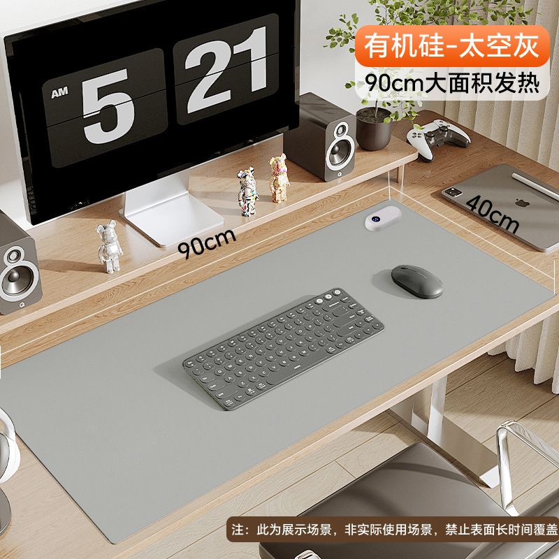 Caliente Mori caliente estera de la tabla almohadilla de calefacción de escritorio calefacción eléctrica almohadilla de escritura caliente Tabla de pelo del bebé calefacción alfombrilla de ratón de la tabla de calefacción al por mayor