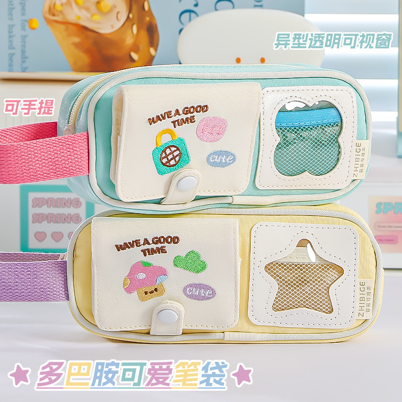新しいドーパミンかわいい取り外し可能なカードホルダー鉛筆バッグ小さな新鮮な和風インスタイル大容量文具バッグ|undefined