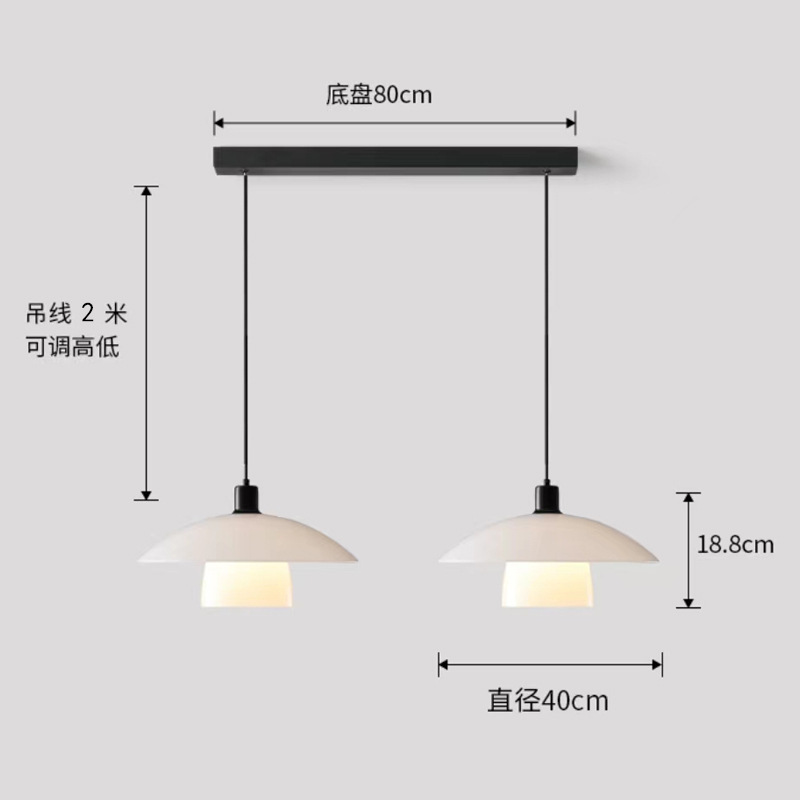 Espectro completo protector de ojos nordico diseñador danés japonés silencioso vidrio medieval ph5 estudio cama de comedor candelier