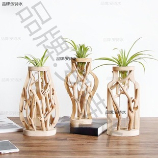 Handmade Solid Wood Small Vase Landscape Ornaments Solid Wood Flower Vessel Hydroponic Test Tube Pastoral Mini Multi-Potted Creative