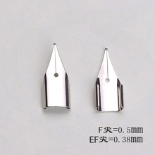 飞机尖钢笔尖批发练字书写ef铱金笔尖直栓式书法尖钢笔配件通用型